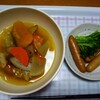 焼肉食べて体重増えました(^^;    ～ダイエット  161日目～