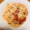 血の味がする！？トマトのイタリアンそうめん！