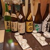 酒