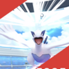 【ポケモンGO】ルギアレイドを少人数で攻略！最強の対策ポケモンと勝利のコツ「ルギア」何人で勝てる？