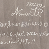 大塚七海さんと友人の推しメンと私(2024/3/3)