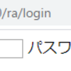 Python、Djangoでオリジナルのシステム開発（１）