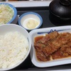 【松屋】休日の松屋ランチ