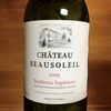 CHÂTEAU BEAUSOLEIL 2009 Bordeaux Supérieur