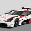 Toyota Gazoo Racing Supra GT-Concept