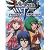 今PSPのマクロス トライアングルフロンティア[Best版]にいい感じでとんでもないことが起こっている？