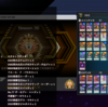 【MD】11月マスター１達成構築【DD】