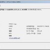  (引用記事) マイクロソフト セキュリティ アドバイザリ (2728973): 承認されていないデジタル証明書により、なりすましが行われる 