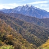 奥只見・樹海ラインについて