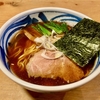 【今週のラーメン５６０４】らーめん たきたろう（東京・三鷹）醤油らーめん　〜 艶やかな醤油と魚介溶け込む素朴さ！そして仄かな重厚感！和風拉麺的な纏まりがナイス！