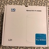 Try WiMAXでルーターを借りてみました。