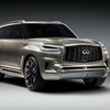 さらに優雅＆力強く！インフィニティ「QX80 Monograph」コンセプト公開