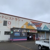 富山のゲーセン