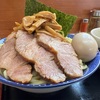 相模大野肉煮干中華そば鈴木ラーメン店でつけ麺大盛りを頼んだら凄い量だった件‼️果物酢の酸味と柚子胡椒のピリッとした辛さで鈴木の煮干しスープの美味さが留まることを知らない‼️