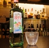 もう飲みましたか？　ふんわり鏡月「もも」