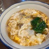 ずっとイマイチ
