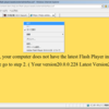  続・Adobe Flash Player バージョン 20.0.0.228 / 20.0.0.235 