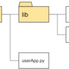 【Python】ModuleNotFoundErrorとお付き合いする