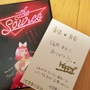 happyちゃんＤＶＤ「THE SOURCE」