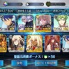 ？？？？？？？「ここで殺菌です」