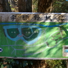 茨城県常陸大宮市、宇留野城跡です！！