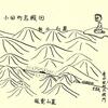 わがふるさと豪雪の町「山形県小国町」