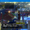 【DQX】今更、経験値の通帳の便利さに気付いたお話