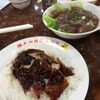 焼鵝と焼鴨が美味しい「陳光記飯店」