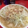 ラーメン二郎松戸駅前店に行ってきました3