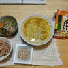 co-opカレーうどん。玄米金時豆ごはん