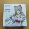 NICEHCK「X39」沈み込む低音が魅力的なグルーヴ感あふれる1本!!