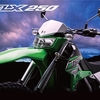 空軍特殊作戦コマンドのバイクはKLX350?