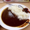 イケる。松屋のカレーwith味噌汁