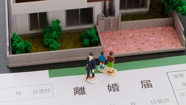 離婚する専業主婦（夫）の財産分与割合は? 分与の対象になる資産や自宅売却の流れを解説