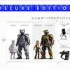 【あみあみ】【特典】Nintendo Switch 2 プラグマタ デラックスエディション 