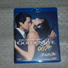 また007をブルーレイで