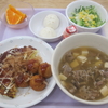 2/16（水）の昼食