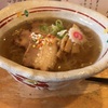 刈谷市 ラーメン名店 玉響 たまゆら