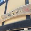 錦帯橋を見ながら岩国寿司を楽しめる店「ひらせい」に行ってきた
