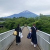 富士山須走五合目競走*3