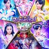 【magical2＆miracle2最新情報】4月6日(土)シークレットイベント＆ガールズ戦士SPイベント＠池袋サンシャイン