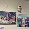 東へカード