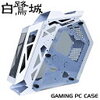 アンテック「CX200M RGB ELITE」のスケルトンPCケースを換装してみた結果凄い見た目に！