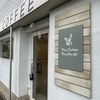 2024/7/7、横須賀に店舗をオープンしました！