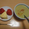 本日も、ウチの巨匠に感謝・1690…