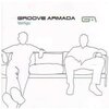 【今日の一曲】Groove Armada - I See You Baby ft. Gramma Funk
