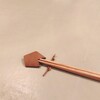 一年で一番長い夜
