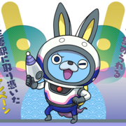 妖怪ウォッチワールド カテゴリーの記事一覧 週末ポケモンgo で なんとなくgo 妖怪ウォッチワールド カテゴリーの記事一覧 週末ポケモンgo で なんとなくgo
