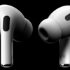 AirPods Proを買ったら行うべき7つの設定