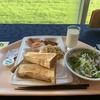 宗像 cafe de GT ポタ